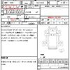mitsubishi-fuso canter 2013 quick_quick_TKG-FEA50_FEA50-521735 image 21
