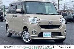 daihatsu move-canbus 2021 -DAIHATSU--Move Canbus 5BA-LA810S--LA810S-0055444---DAIHATSU--Move Canbus 5BA-LA810S--LA810S-0055444-