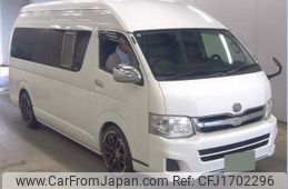 toyota regiusace-van 2013 CFJ1702296