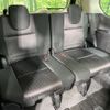 nissan serena 2016 CFJ1853906 image 9