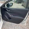 mazda axela 2014 quick_quick_BYEFP_BYEFP-108169 image 19