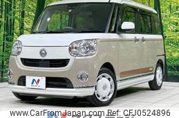 daihatsu move-canbus 2019 -DAIHATSU--Move Canbus 5BA-LA800S--LA800S-0202063---DAIHATSU--Move Canbus 5BA-LA800S--LA800S-0202063-