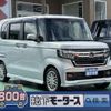 honda n-box 2022 GOO_JP_700060017330240924024 image 1