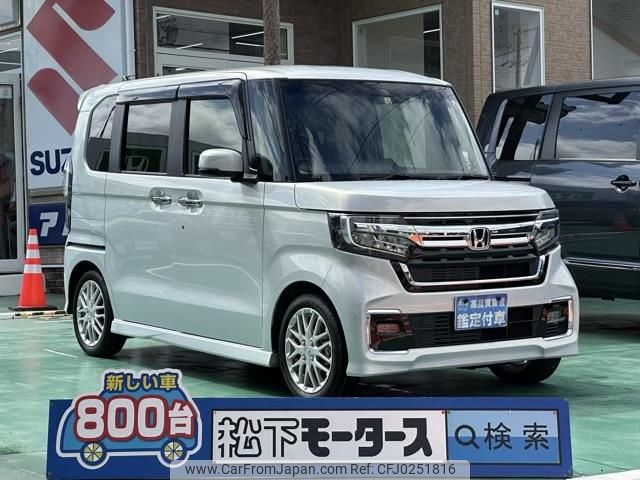 honda n-box 2022 GOO_JP_700060017330240924024 image 1