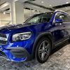 mercedes-benz glb-class 2023 -MERCEDES-BENZ--Benz GLB 3DA-247613M--W1N2476132W271098---MERCEDES-BENZ--Benz GLB 3DA-247613M--W1N2476132W271098- image 6