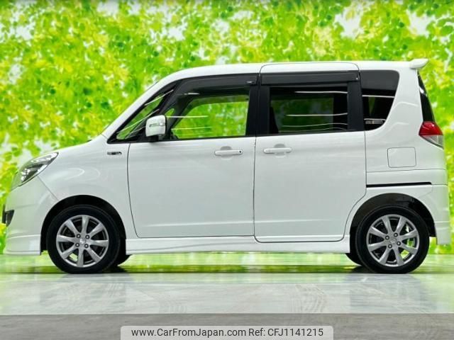 suzuki solio 2012 quick_quick_DBA-MA15S_MA15S-207576 image 2