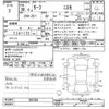 nissan leaf 2018 -NISSAN--Leaf ZE1-032355---NISSAN--Leaf ZE1-032355- image 3