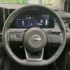 nissan note 2022 -NISSAN--Note 6AA-SNE13--SNE13-114140---NISSAN--Note 6AA-SNE13--SNE13-114140- image 11