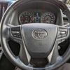 toyota vellfire 2016 quick_quick_DBA-AGH30W_AGH30-0101499 image 3