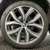 bmw x1 2016 CFJ1799256 image 9