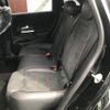 mercedes-benz b-class 2021 -MERCEDES-BENZ--Benz B Class 3DA-247012--W1K2470122J347285---MERCEDES-BENZ--Benz B Class 3DA-247012--W1K2470122J347285- image 26