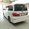 toyota alphard 2005 ENHANCEAUTO_1_ea301919 image 5