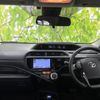 toyota aqua 2016 quick_quick_DAA-NHP10_NHP10-6510933 image 4