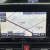 toyota voxy 2015 -TOYOTA--Voxy DAA-ZWR80G--ZWR80-0158571---TOYOTA--Voxy DAA-ZWR80G--ZWR80-0158571- image 9