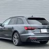 audi s4 2023 -AUDI--Audi S4 3BA-8WCWGF--WAUZZZF41PA068983---AUDI--Audi S4 3BA-8WCWGF--WAUZZZF41PA068983- image 8