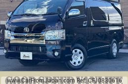 toyota hiace-van 2017 -TOYOTA--Hiace Van CBF-TRH200V--TRH200-0270295---TOYOTA--Hiace Van CBF-TRH200V--TRH200-0270295-