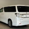 toyota vellfire 2013 -TOYOTA--Vellfire DBA-ANH20W--ANH20-8309588---TOYOTA--Vellfire DBA-ANH20W--ANH20-8309588- image 15