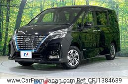 nissan serena 2022 quick_quick_HFC27_HFC27-154064