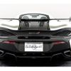 mclaren 540c-coupe 2017 quick_quick_ABA-P13C_SBM13CAE0HW001916 image 2