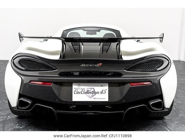 mclaren 540c-coupe 2017 quick_quick_ABA-P13C_SBM13CAE0HW001916 image 2