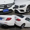 mercedes-benz e-class 2018 -MERCEDES-BENZ--Benz E Class LDA-213004C--WDD2130042A452372---MERCEDES-BENZ--Benz E Class LDA-213004C--WDD2130042A452372- image 7