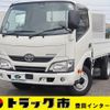 toyota dyna-truck 2017 -TOYOTA--Dyna TPG-XZU605--XZU605-0018092---TOYOTA--Dyna TPG-XZU605--XZU605-0018092- image 1
