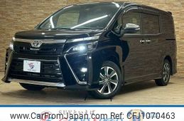 toyota voxy 2020 -TOYOTA--Voxy 3BA-ZRR80W--ZRR80-0642808---TOYOTA--Voxy 3BA-ZRR80W--ZRR80-0642808-