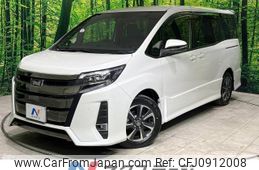 toyota noah 2020 -TOYOTA--Noah 3BA-ZRR80W--ZRR80-0661284---TOYOTA--Noah 3BA-ZRR80W--ZRR80-0661284-