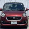 toyota passo 2016 -TOYOTA--Passo DBA-M700A--M700A-0040776---TOYOTA--Passo DBA-M700A--M700A-0040776- image 14