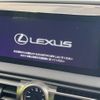 lexus is 2022 -LEXUS--Lexus IS 3BA-GSE31--GSE31-5057751---LEXUS--Lexus IS 3BA-GSE31--GSE31-5057751- image 3