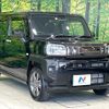 daihatsu taft 2023 quick_quick_LA900S_LA900S-0127199 image 16