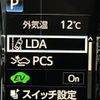 toyota crown 2018 -TOYOTA--Crown AWS210--AWS210-6135260---TOYOTA--Crown AWS210--AWS210-6135260- image 9