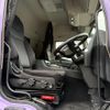 mitsubishi-fuso super-great 2020 GOO_NET_EXCHANGE_0404111A30250529W002 image 38