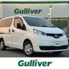 nissan nv200-vanette 2021 -NISSAN--NV200 DBF-VM20--VM20-164412---NISSAN--NV200 DBF-VM20--VM20-164412- image 1