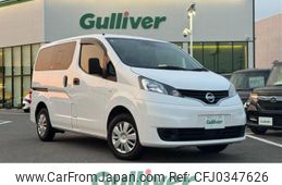 nissan nv200-vanette 2021 -NISSAN--NV200 DBF-VM20--VM20-164412---NISSAN--NV200 DBF-VM20--VM20-164412-