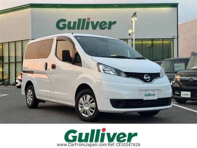 nissan nv200-vanette 2021 -NISSAN--NV200 DBF-VM20--VM20-164412---NISSAN--NV200 DBF-VM20--VM20-164412- image 1