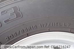 2006 Isuzu Elf Truck PB-NKR81AN 2WD - Car Price $4,231