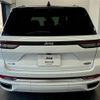 jeep grand-cherokee 2023 quick_quick_3LA-WL20A_1C4RJYN66P8725890 image 17