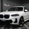 bmw ix3 2021 -BMW 【滋賀 301ﾊ6753】--BMW iX3 42DU44--0S239613---BMW 【滋賀 301ﾊ6753】--BMW iX3 42DU44--0S239613- image 1