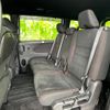 nissan serena 2018 quick_quick_DAA-GFC27_GFC27-134786 image 8