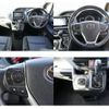 toyota voxy 2015 quick_quick_ZRR80W_ZRR80-0153610 image 6