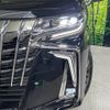 toyota alphard 2020 -TOYOTA--Alphard 3BA-AGH35W--AGH35-0044731---TOYOTA--Alphard 3BA-AGH35W--AGH35-0044731- image 15