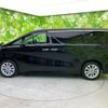 toyota alphard 2020 quick_quick_3BA-AGH30W_AGH30-0318326 image 2