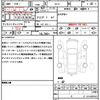 bmw 2-series 2018 quick_quick_6S15_WBA6S12030VD11934 image 21