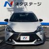 toyota aqua 2016 -TOYOTA--AQUA DAA-NHP10--NHP10-2504396---TOYOTA--AQUA DAA-NHP10--NHP10-2504396- image 15