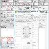 toyota corolla-cross 2023 quick_quick_ZSG10_ZSG10-1016068 image 21