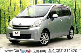 daihatsu move 2012 -DAIHATSU--Move DBA-LA100S--LA100S-0163986---DAIHATSU--Move DBA-LA100S--LA100S-0163986-