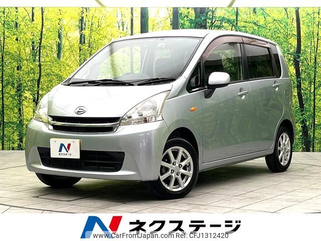 daihatsu move 2012 -DAIHATSU--Move DBA-LA100S--LA100S-0163986---DAIHATSU--Move DBA-LA100S--LA100S-0163986- image 1