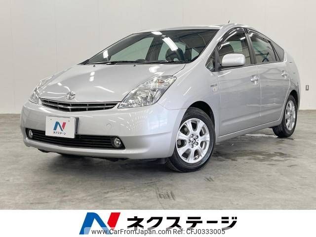 toyota prius 2008 -TOYOTA--Prius DAA-NHW20--NHW20-7779221---TOYOTA--Prius DAA-NHW20--NHW20-7779221- image 1