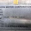toyota grand-hiace 2001 -TOYOTA--Grand Hiace KH-KCH16W--KCH16-0030925---TOYOTA--Grand Hiace KH-KCH16W--KCH16-0030925- image 8